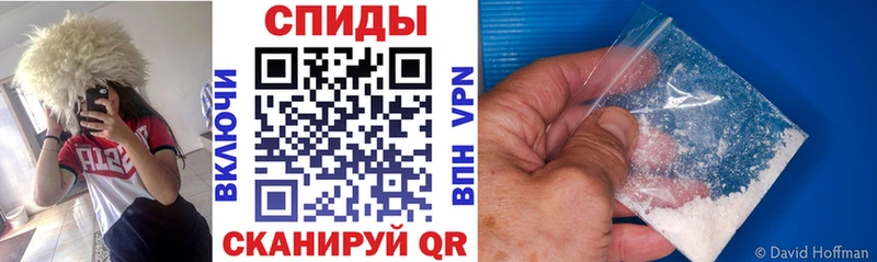 как найти   Усолье  АМФЕТАМИН 97% 