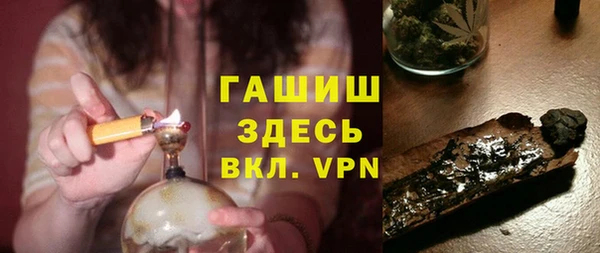 круглые Абинск