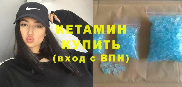 круглые Абинск