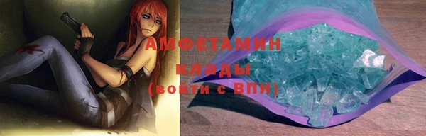 a pvp Новокубанск