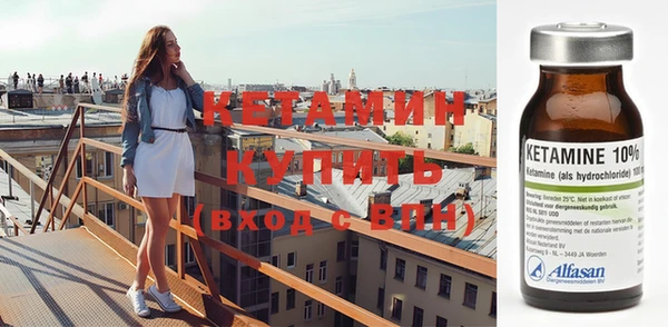 круглые Абинск