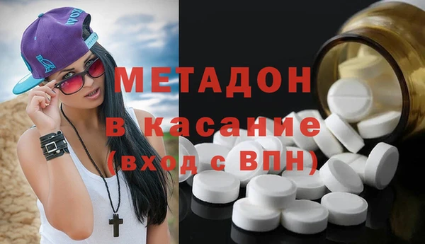 круглые Абинск