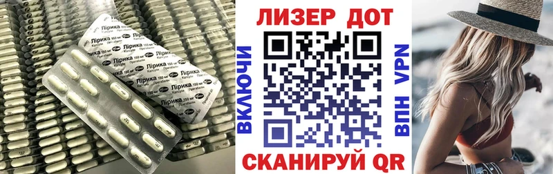 LSD-25 экстази кислота  Усолье 